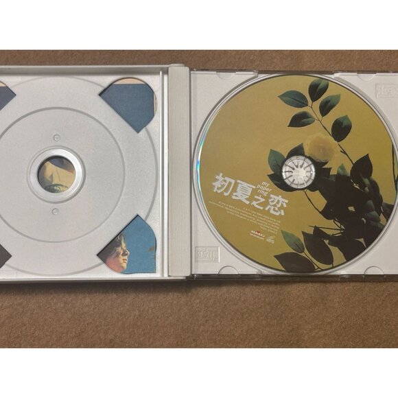 My Paper Ring Album by Ekin Cheng DVD Player - Picture 3 of 7